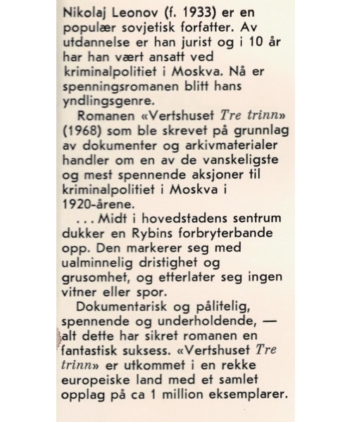 bilde_16