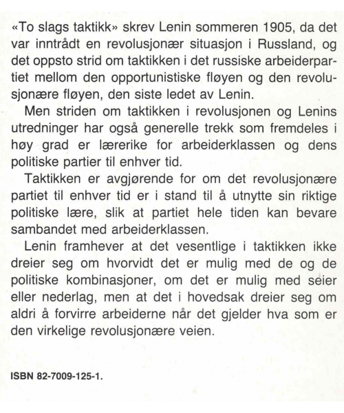 ubeskjrt_006