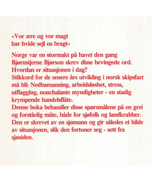ubeskjrt_064