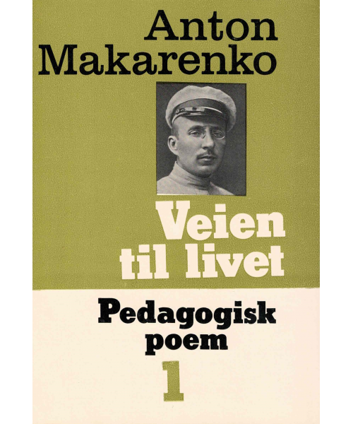 ubeskjrt_117_581887298