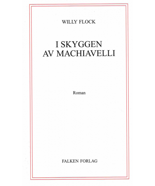 ubeskjrt_41
